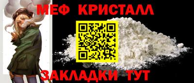 трава Кулебаки