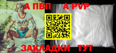 ГАЛЛЮЦИНОГЕННЫЕ ГРИБЫ Кумертау