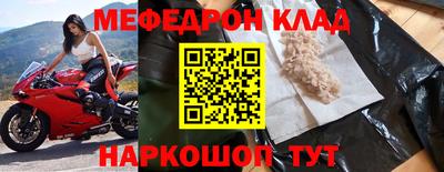 кокаин колумбия Кунгур