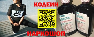 ГАЛЛЮЦИНОГЕННЫЕ ГРИБЫ Кумертау