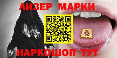 мяу мяу мука Краснодар
