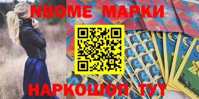 мяу мяу мука Краснодар