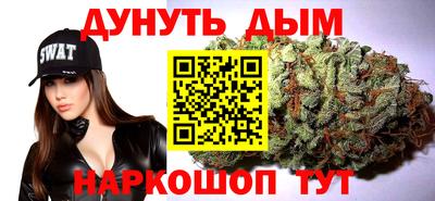 кокаин колумбия Кунгур