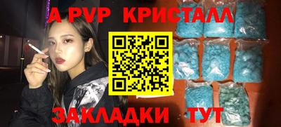 кокаин колумбия Кунгур