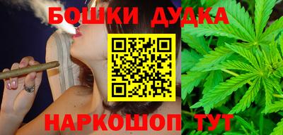 мяу мяу мука Краснодар