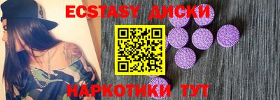 трава Кулебаки