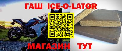 ГАЛЛЮЦИНОГЕННЫЕ ГРИБЫ Кумертау