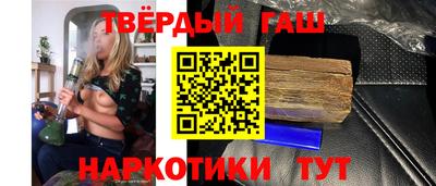 трава Кулебаки