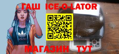 трава Кулебаки