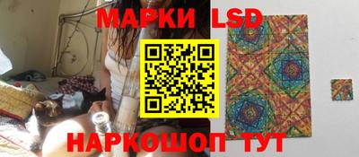 мяу мяу мука Краснодар
