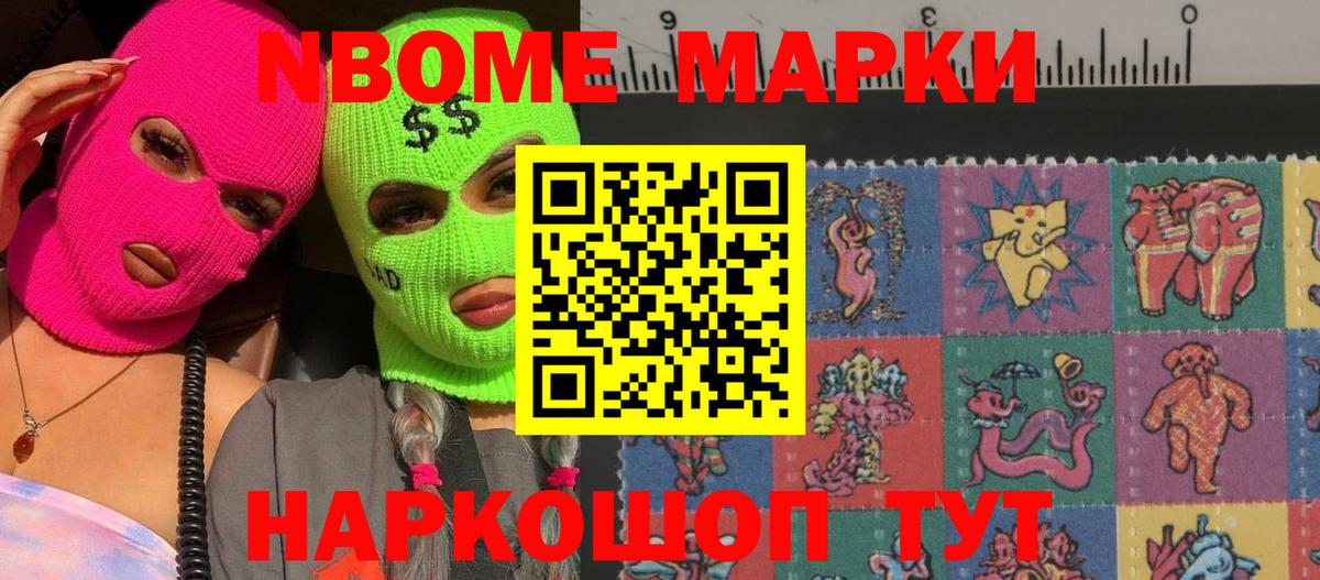 ЛСД экстази кислота  Вход с VPN  Карпинск  ЛСД экстази ecstasy 
